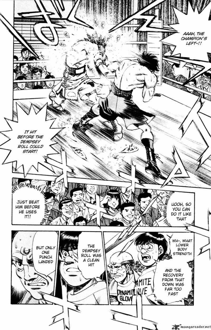 Hajime no Ippo: Fighting Spirit, Chapter 253 image 06